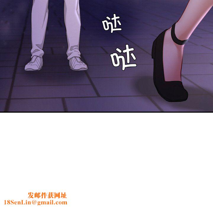 爱的游乐园第38話