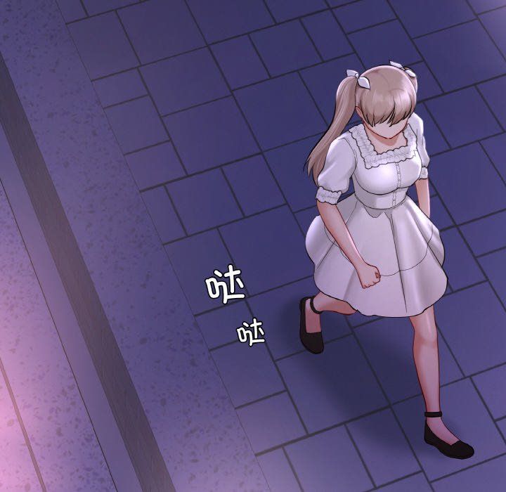 爱的游乐园第38話