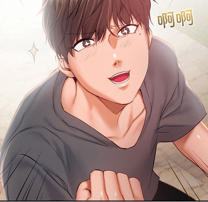 乘风高飞第41话