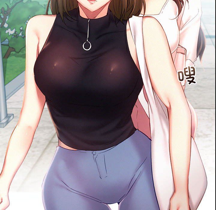 乘风高飞第41話