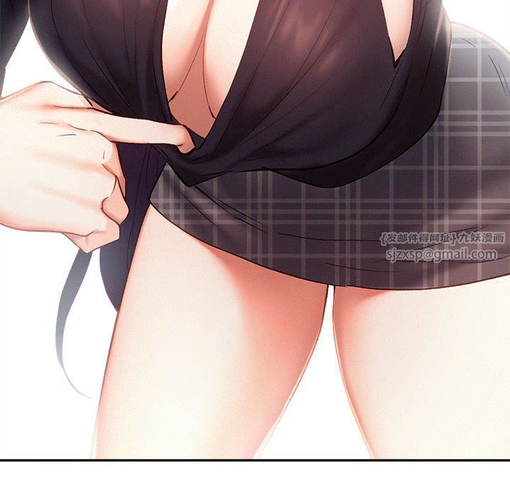 乘风高飞第41話