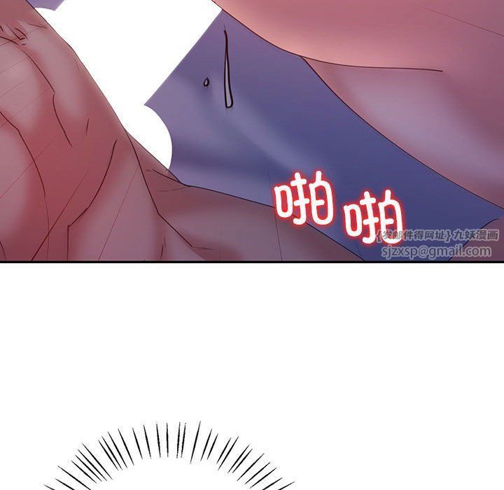 回不去的婚姻第33话