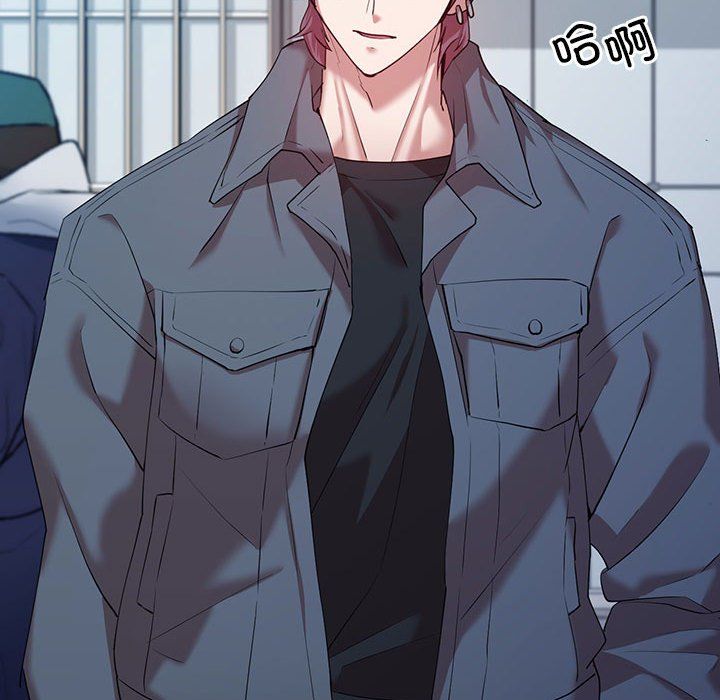 回不去的婚姻第33話