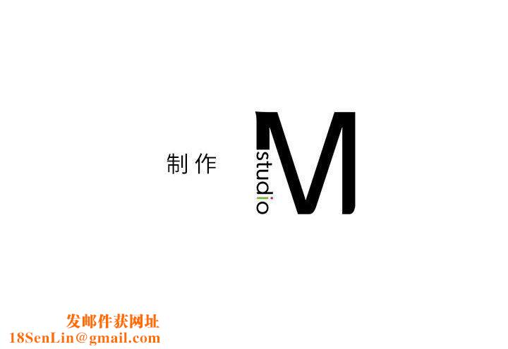 回不去的婚姻第33話