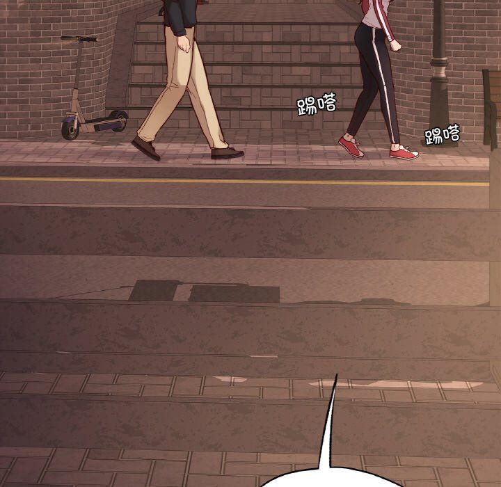 在学校达咩!第35話