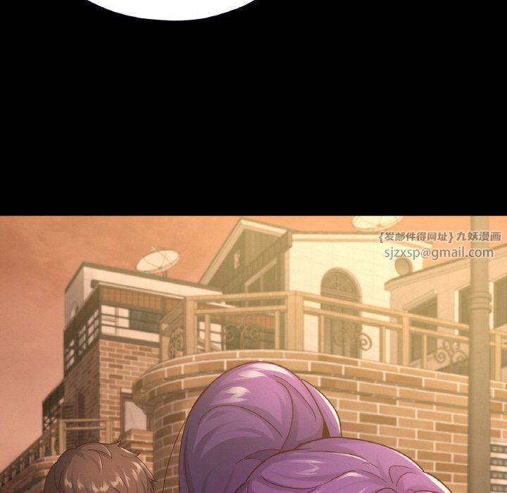 在学校达咩！第35話