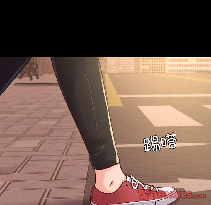 在学校达咩！第35話