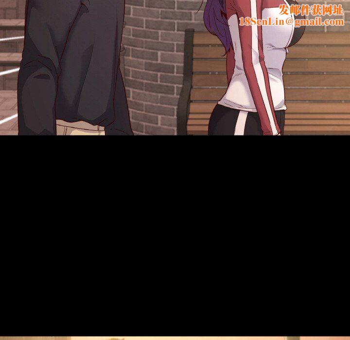 在学校达咩!第35話