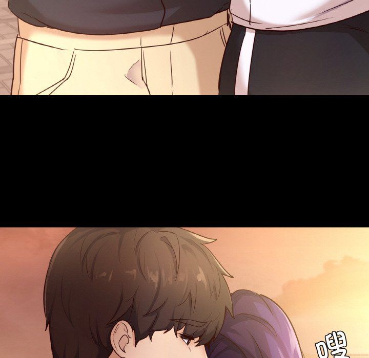 在学校达咩！第35話