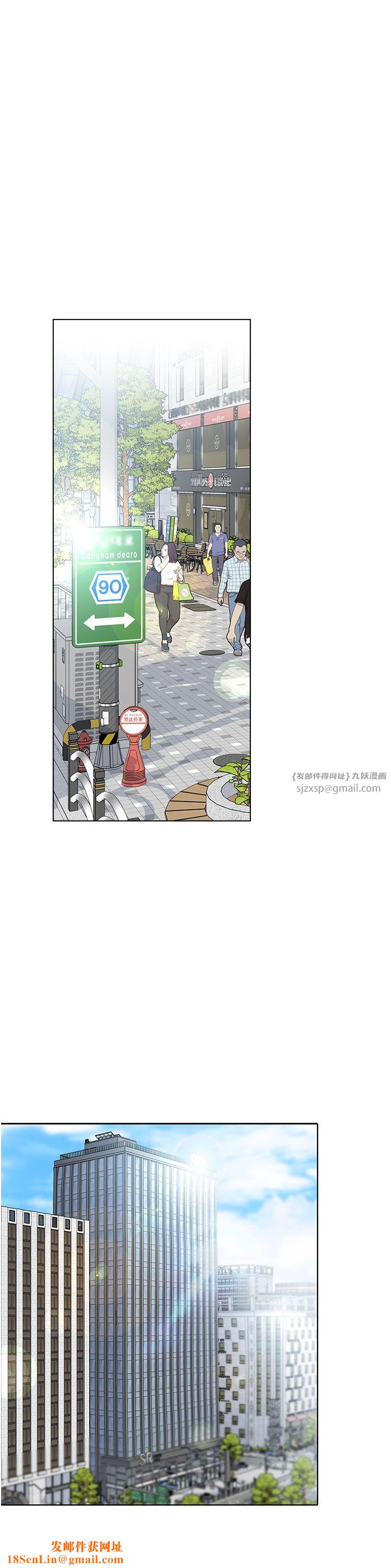 猎爱转蛋机第12話-被老公以外的男人內射…