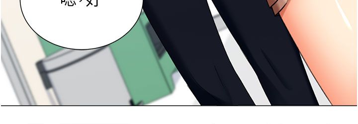 猎爱转蛋机第12话-被老公以外的男人内射…