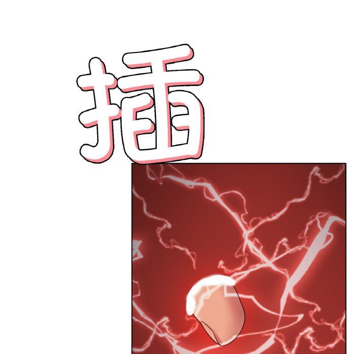 冰上恋人第43話