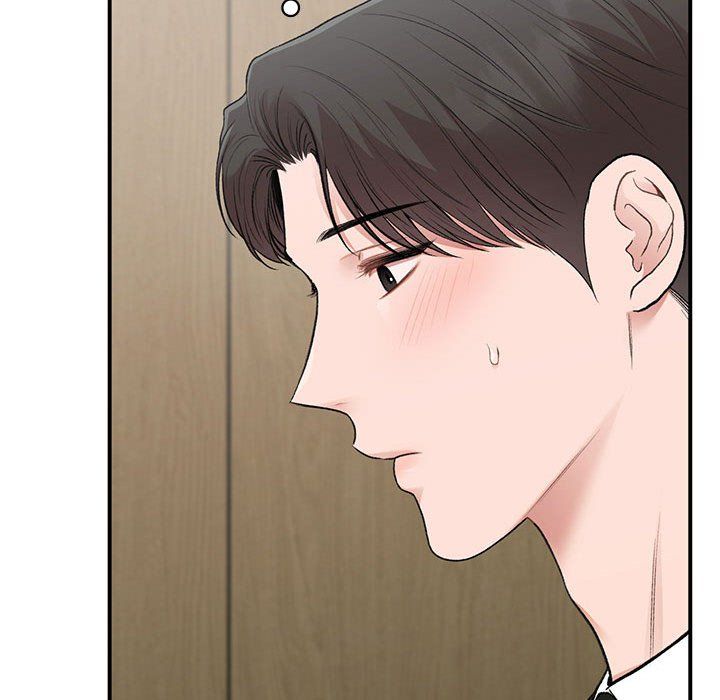 让我一见钟情的他第45話