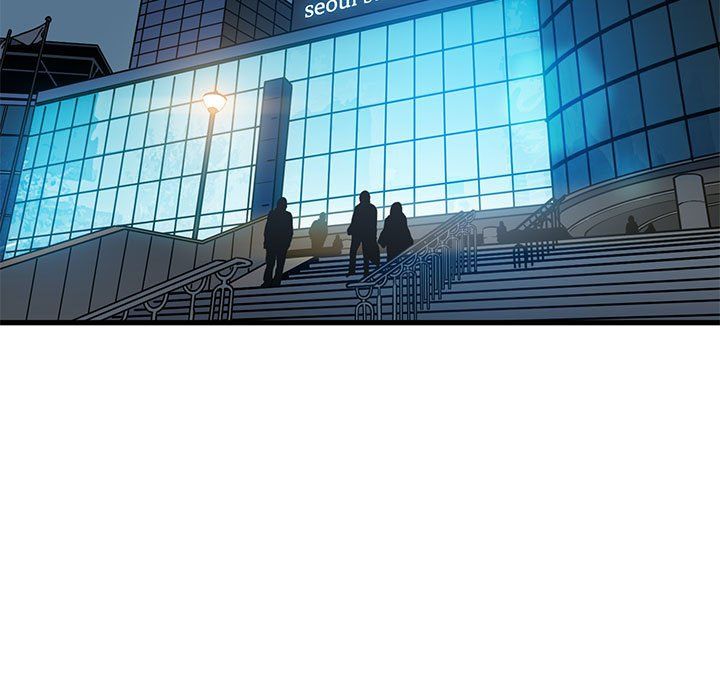 发小碰不得第38話