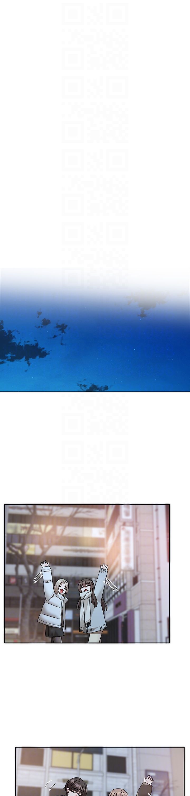 社团学姊第192話林佳瑜-約會邀請函