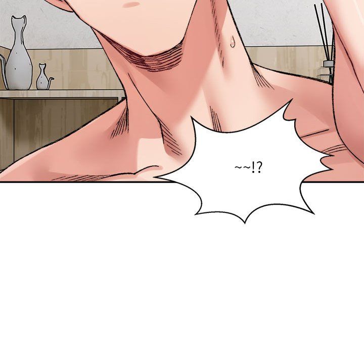 微妙关系第30话