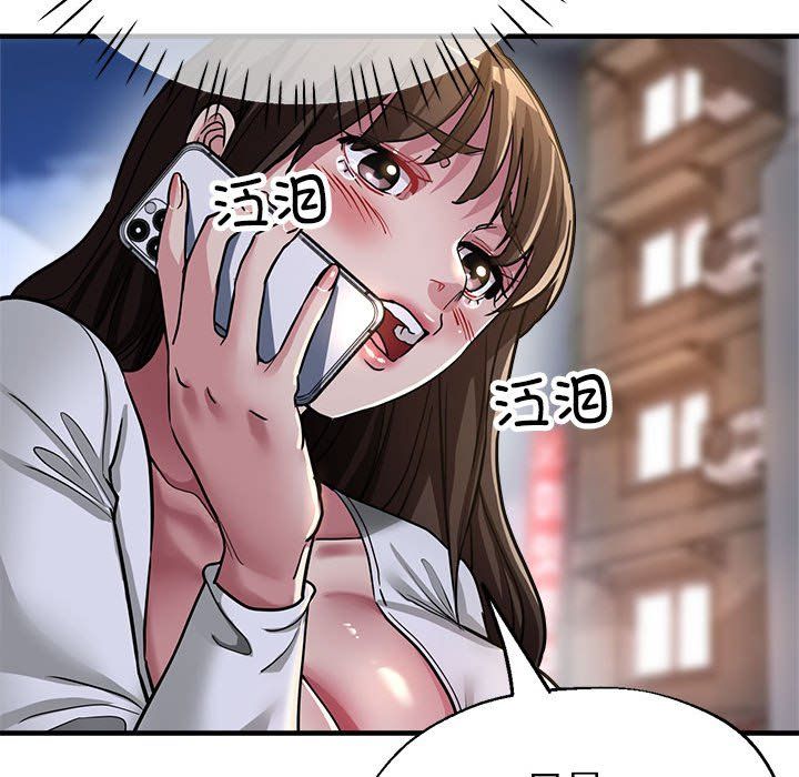 亲家的女人们第24話