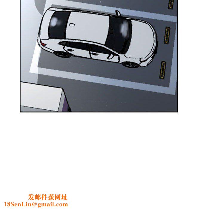 亲家的女人们第24話