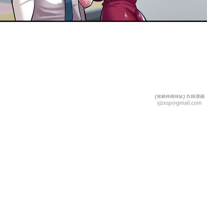 亲家的女人们第24話