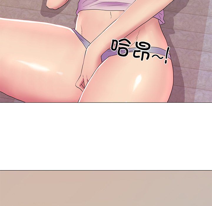 真人实境秀第18話