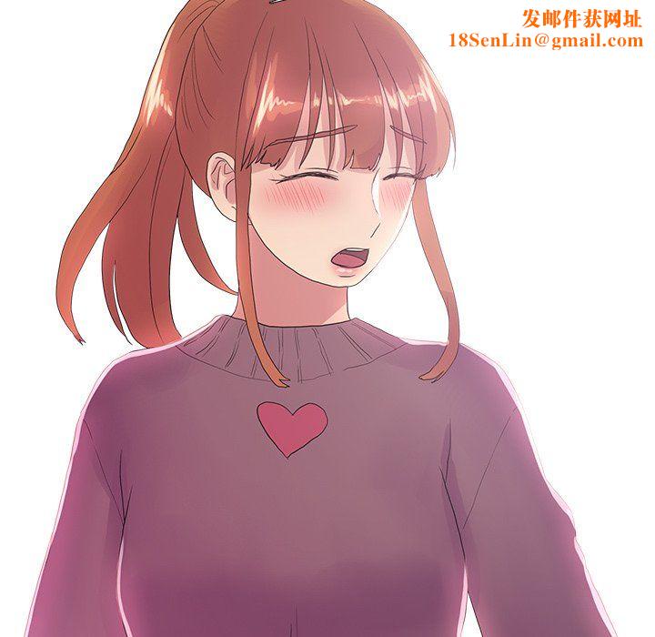 真人实境秀第18話