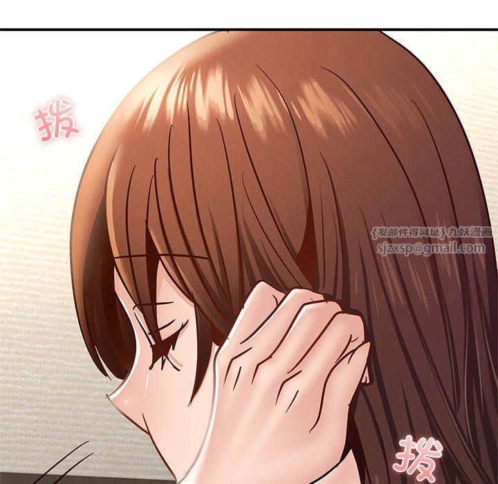 年轻代表第37話