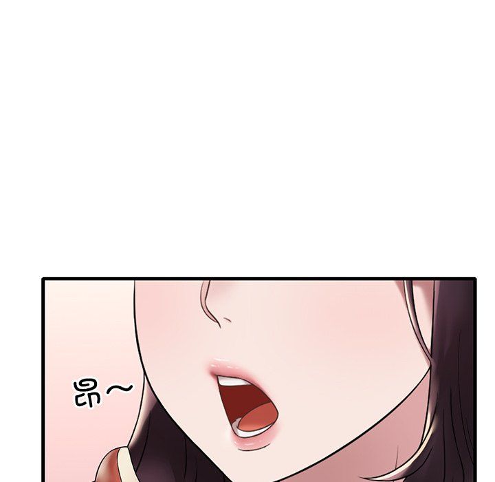 渴望占有她第34话