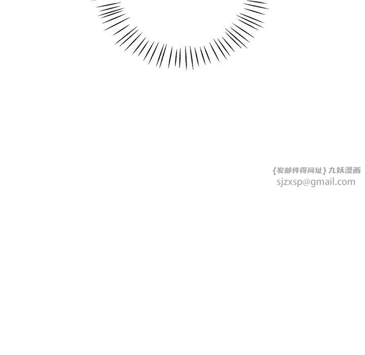 渴望占有她第34话