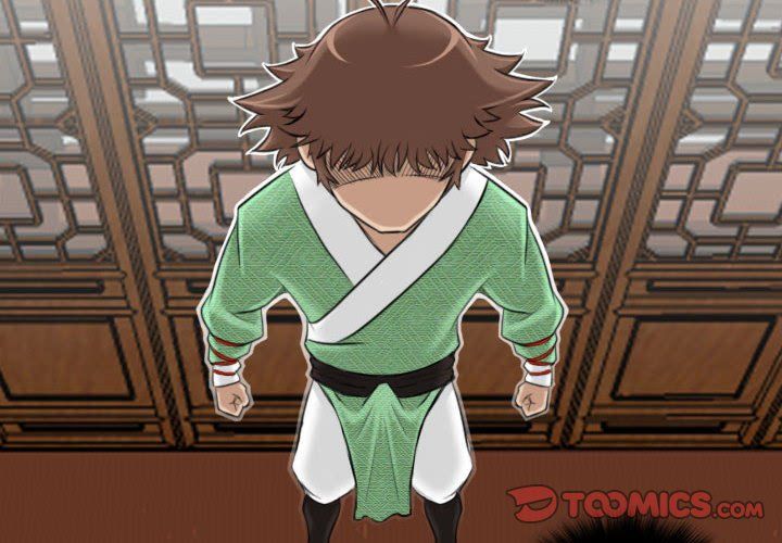 性感的高手们第4話