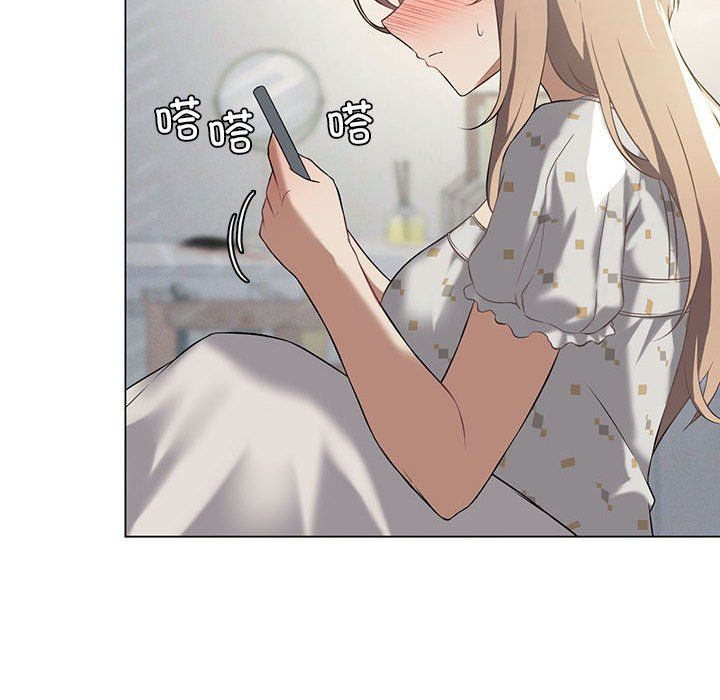 我靠升级逆袭成为大师第25話