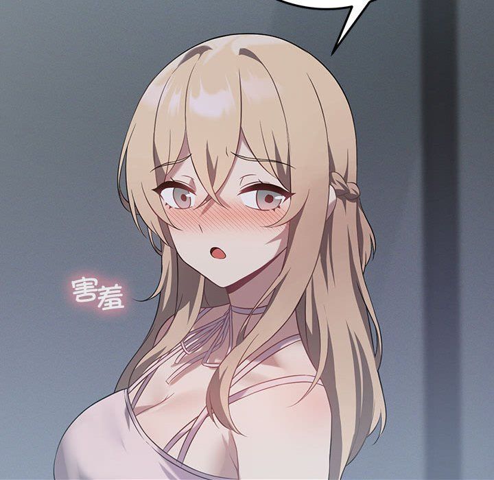 我靠升级逆袭成为大师第25話