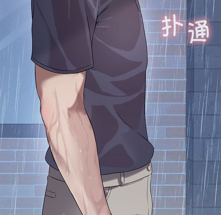 我靠升级逆袭成为大师第25话