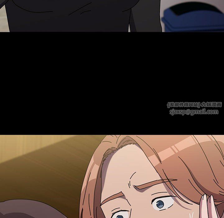 赘婿要通吃第63話