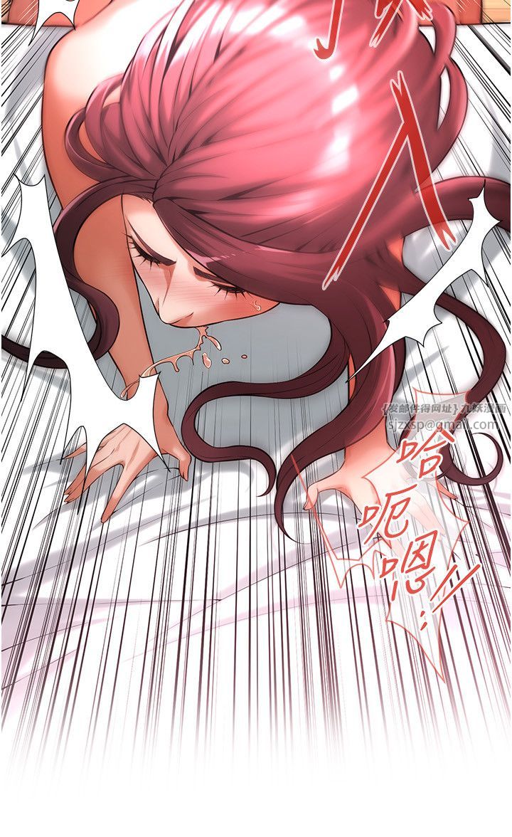 街头干架王第62话-换我主动出击瞭