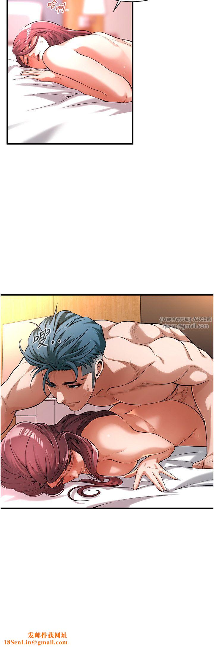 街头干架王第62話-換我主動出擊瞭