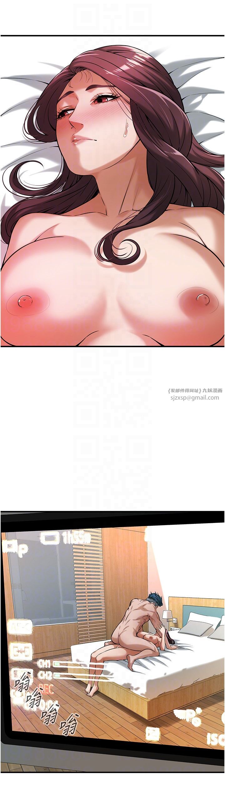 街头干架王第62話-換我主動出擊瞭