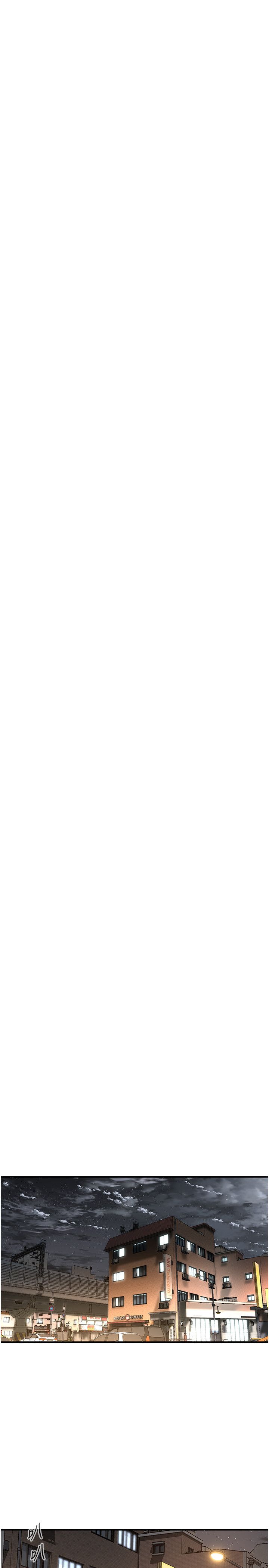 街头干架王第62話-換我主動出擊瞭