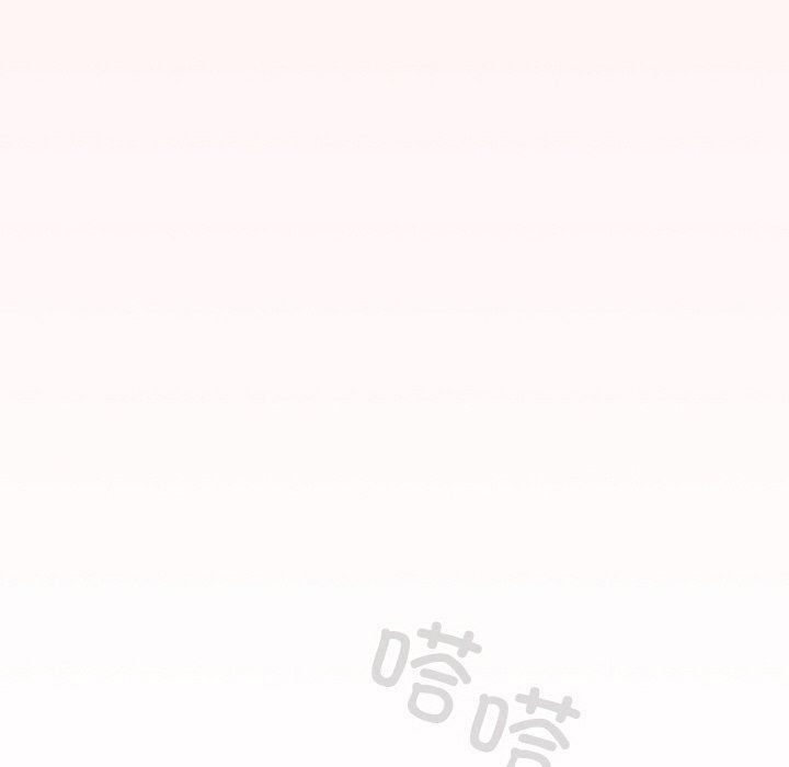 天降美差第21话