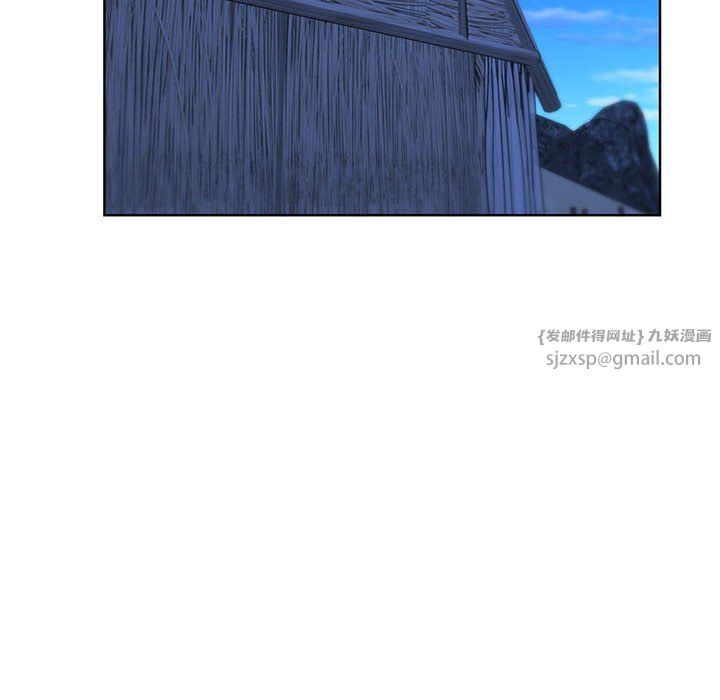 危险同学会第37话