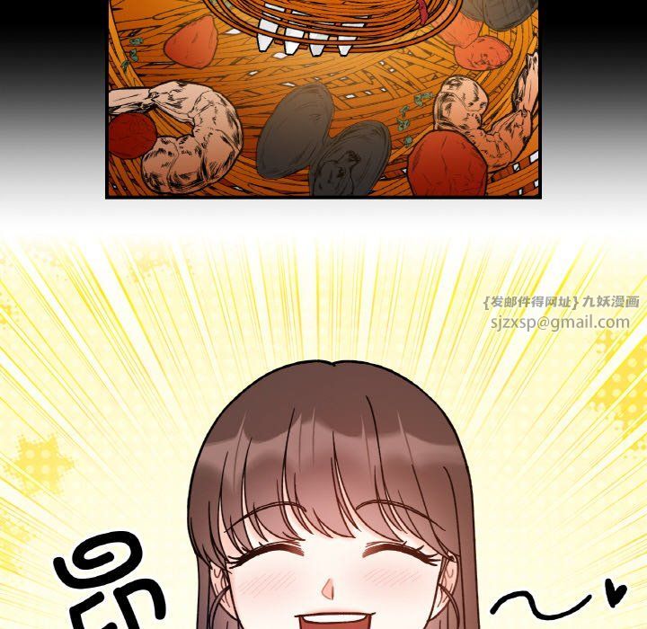 她才不是我姐姐第41话