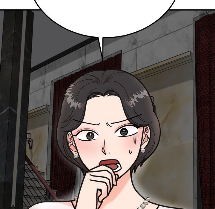 婚姻束缚第1話