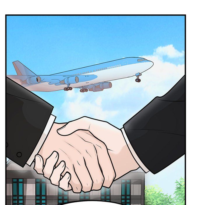 婚姻束缚第1話