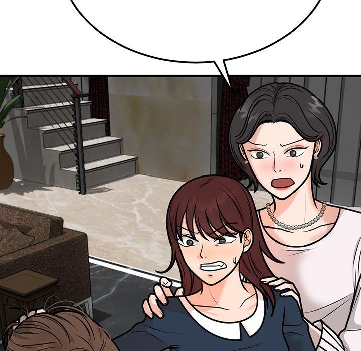 婚姻束缚第1話