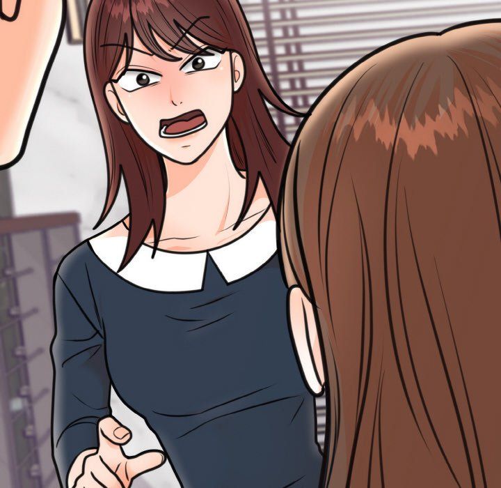 婚姻束缚第3話