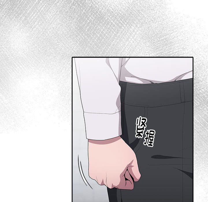 大企业里的小秘密第7话