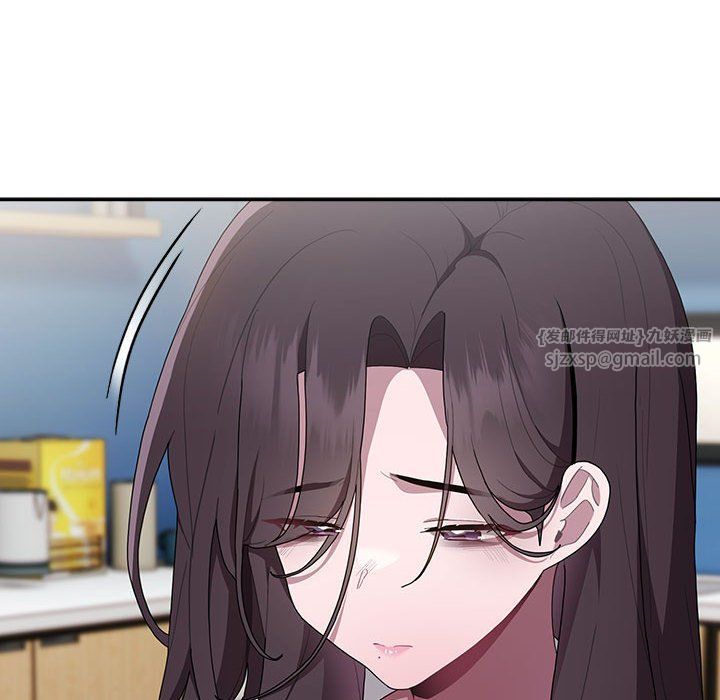 大企业里的小秘密第7話