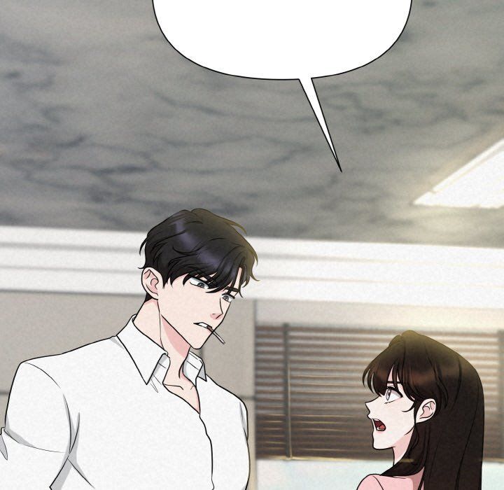 被吞噬的夜第6話