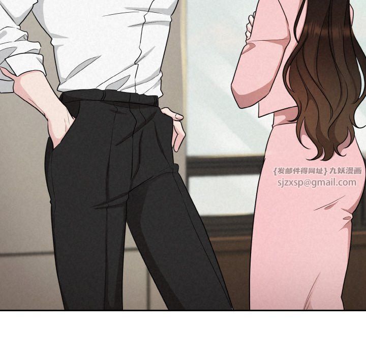 被吞噬的夜第6話