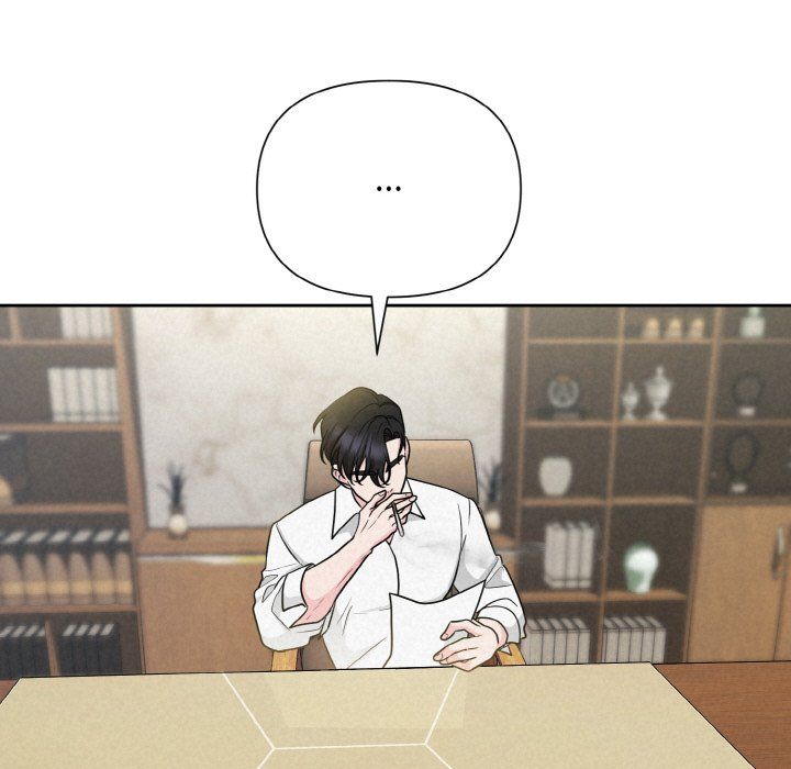 被吞噬的夜第6話