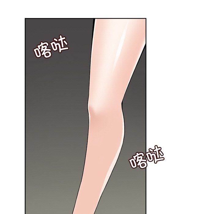 回到过去爱上你第9話